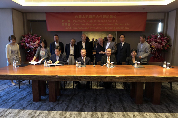 AbaCore Disposes of Mabini Property for Php226M